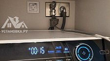 Установить стиральную машину