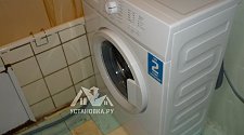 Установить стиральную отдельностоящую машину Beko WRS 45P1 BWW