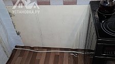 Заказ № 179194/J9431796