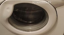 Установить новую отдельную стоящую стиральную машину