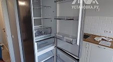 Работа