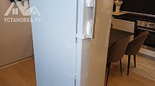 Работа