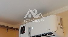 Установить кондиционер 7000-9000