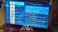 Установить/подвесить и настроить телевизор