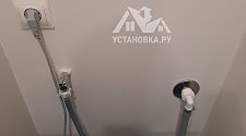 Заказ № 183712