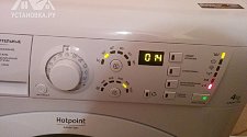 Установка Hotpoint-Ariston