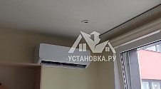 Заказ № 186633