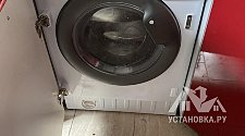 Установить стиральную машину встраиваемую Kuppersberg WD 1488