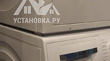 Установить новую отдельно стоящую стиральную машину