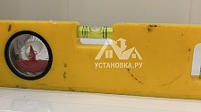 Заказ № 189123