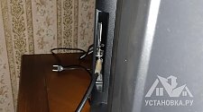 Установить и настроить ТВ