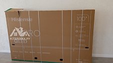 Установить/подвесить и настроить телевизор