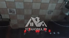 Установить/Подключить плиту/варочную панель