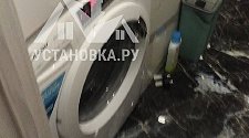 Установить стиральную машину