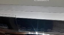 Установить/подключить стиральную машину