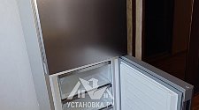 Установить холодильник