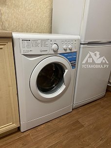 Установить новую отдельностоящую стиральную машину Indesit MSC 615