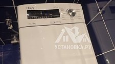 Установить/подключить стиральную машину