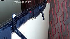Установить телевизор