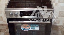 Установить плиту Gorenje EC6341XA