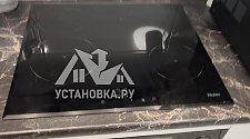 Установить/подключить стиральную машину