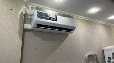 Установить кондиционер 7000-9000