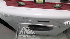 Установить стиральную машину