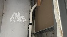 Установить Кондиционер 7000-9000