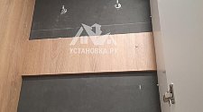 Заказ № 187198/V045802680