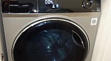 Установить стиральную машину