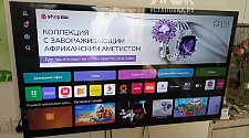 Заказ № 186989/Г-00018283