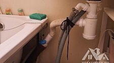 Установить/подключить стиральную машину