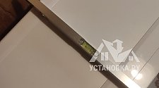 Заказ № 187200
