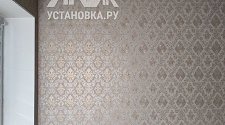 Установить кондиционер