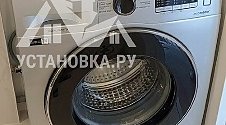 Установить новую отдельно стоящую стиральную машину