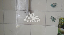 Установить на готовые коммуникации новую стиральную машину Атлант