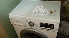 Установить стиральную машину