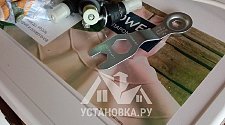 Установить стиральную машину