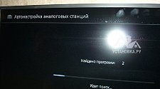 Настроить новый телевизор Sony