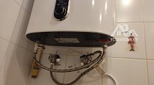 Установить новый накопительный водонагреватель