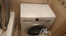 Установить стиральную отдельностоящую машину BOSCH WLG 20162 OE