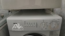 Установить новую стиральную машину Zanussi FCS 1020 C