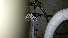 Установить отдельностоящую стиральную машину с доработкой слива