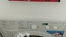 Установить стиральную машину