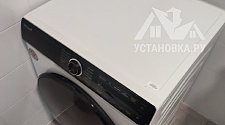 Установить стиральную машину