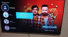 Повесить телевизор