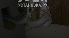 Установить стиральную машину в районе Новоясеневской