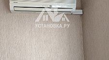 Установить новые кондиционеры