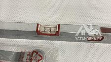 Заказ № 190228/V046772879