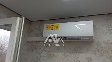 Установить Кондиционер 7000-9000